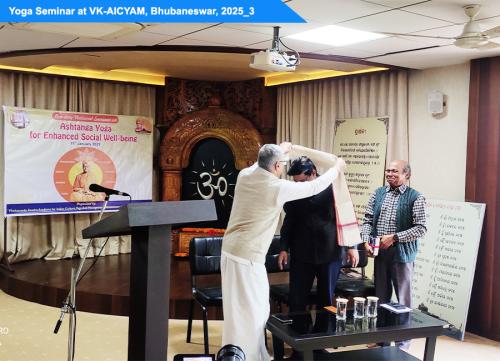 YOGA SEMINAR VK-AICYAM BBSR 2025 3