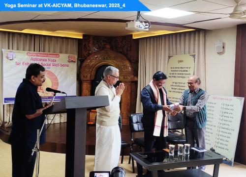 YOGA SEMINAR VK-AICYAM BBSR 2025 4