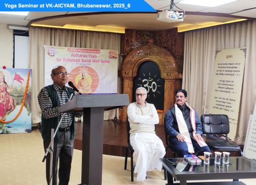 YOGA SEMINAR VK-AICYAM BBSR 2025 6