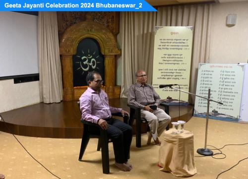 geeta jayanti 24 bbsr 4
