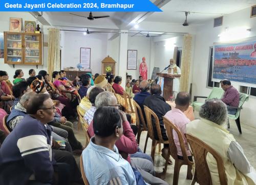 Bramhapur_Nagar