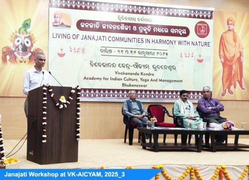 Janajati Workshop VK-AICYAM 2025 3