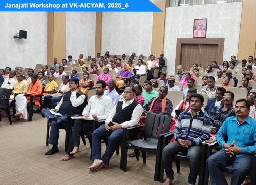 Janajati Workshop VK-AICYAM 2025 4