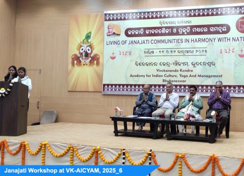 Janajati Workshop VK-AICYAM 2025 6
