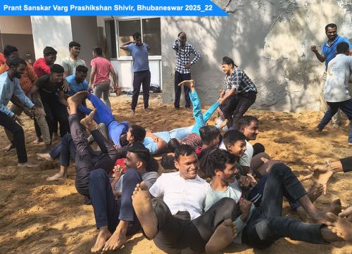PRANT SANSKARVARG PRASHIKSHAN SHIVIR 2025 22