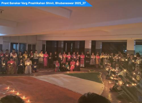 PRANT SANSKARVARG PRASHIKSHAN SHIVIR 2025 27