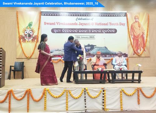 SWAMI VIVEKANANDA JAYANTI BBSR 2025 10