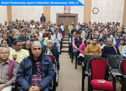 SWAMI VIVEKANANDA JAYANTI BBSR 2025 12