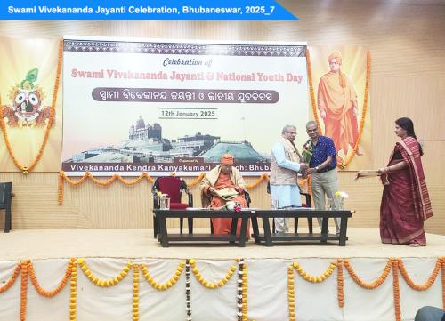 SWAMI VIVEKANANDA JAYANTI BBSR 2025 7